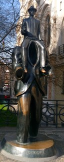 Franz Kafka sculpture, Jewish Quarter