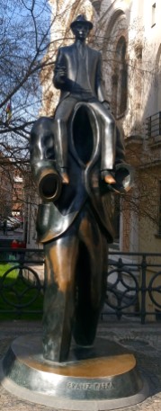 Franz Kafka sculpture, Jewish Quarter